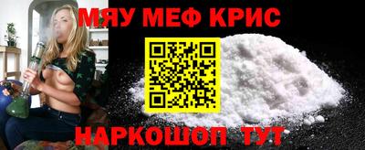 дмт Кумертау