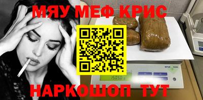 прущий лед Кунгур