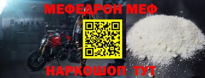 мет Кулебаки