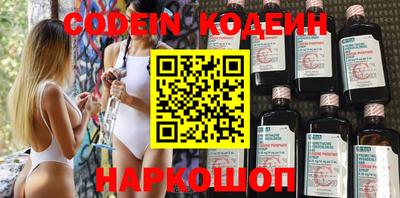 дмт Кумертау