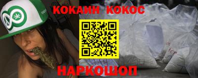 мет Кулебаки
