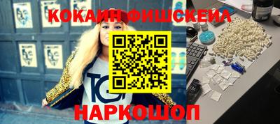 прущий лед Кунгур