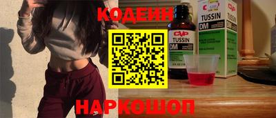 дмт Кумертау