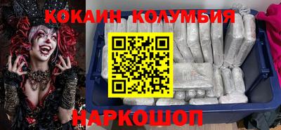 мет Кулебаки