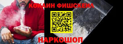 мет Кулебаки