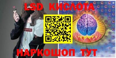 дмт Кумертау