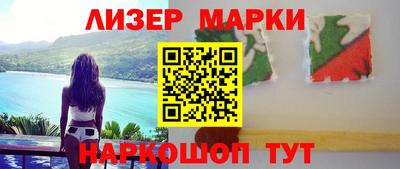 прущий лед Кунгур