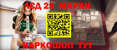 мет Кулебаки
