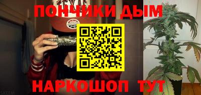 прущий лед Кунгур
