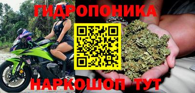 мет Кулебаки