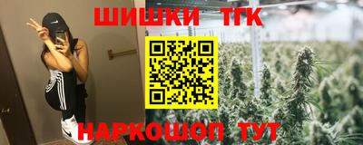 дмт Кумертау