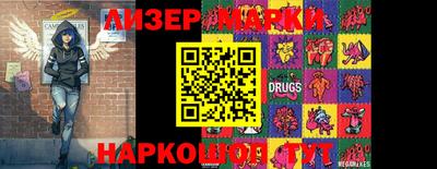 мет Кулебаки