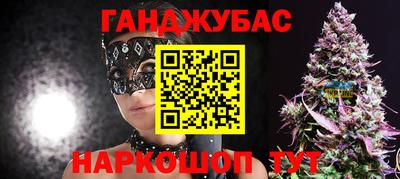 мет Кулебаки