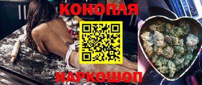 прущий лед Кунгур