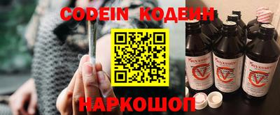 прущий лед Кунгур