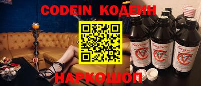 дмт Кумертау