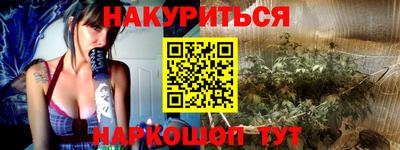 дмт Кумертау