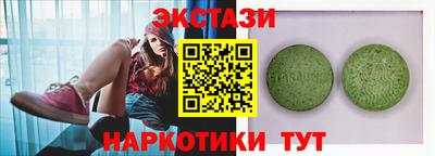 мет Кулебаки