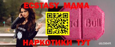 мет Кулебаки