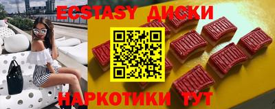 дмт Кумертау