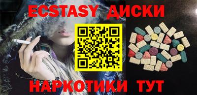 дмт Кумертау