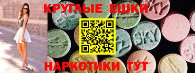 прущий лед Кунгур