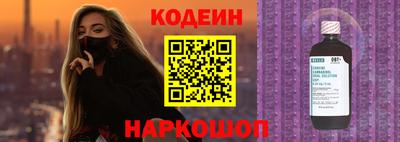 прущий лед Кунгур