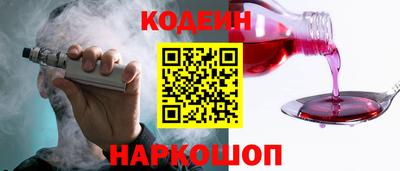 прущий лед Кунгур