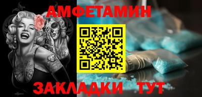 дмт Кумертау