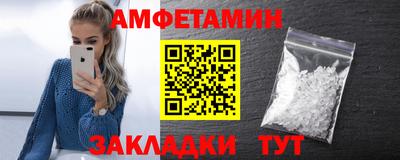 дмт Кумертау