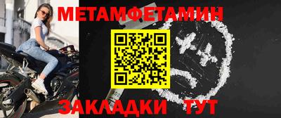 дмт Кумертау