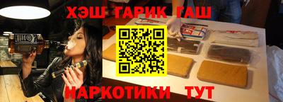 прущий лед Кунгур