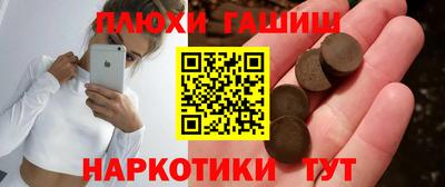 дмт Кумертау