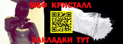 дмт Кумертау