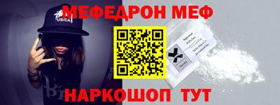 прущий лед Кунгур