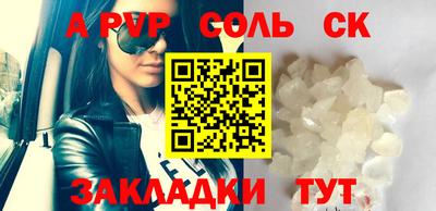 мет Кулебаки