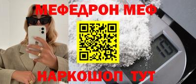 прущий лед Кунгур